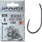 İğne Japanese Sensei 1204 - 1
