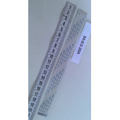 Acer Aspire A114-31 A114-32 A314-21 A314-31 A314-32  USB  SES flex kablosu 50.SHXN7.004 34-0.5-20A - 2