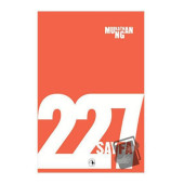 227 Sayfa / Metis Yayınları / Murathan Mungan - 1