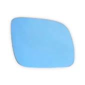 Audi A6 1995-1999 Sağ Dış Dikiz Aynası Camı Isıtmalı Küçük 4A1857536AA thumbnail 1