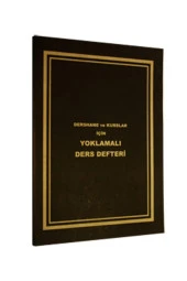 Gülpaş Ders Defteri Yoklamalı Plastik Kapak 6-7-8-9-10-11-12 Sınıf 8 Ders - 1