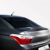 Citroen C-Elysee Bagaj için Alt Çıta Krom 2012 Ve Sonrası - 1
