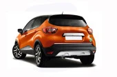 Renault Captur Bagaj için Alt Çıtası Krom 2013 Ve Sonrası thumbnail 1