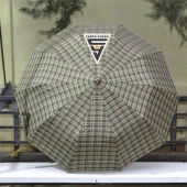 April A238L Otomatik Special Ekose B2 Şemsiye thumbnail 6