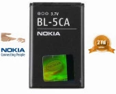 Nokia BL-5CA 7600 (BL5ca 700 mAh Batarya Pil Orijinal Uzun Ömürlü Yüksek Kapasite) - 1