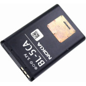 Nokia BL-5CA 6330 (BL5ca 700 mAh Batarya Pil Orijinal Uzun Ömürlü Yüksek Kapasite) - 6