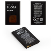 Nokia BL-5CA 6330 (BL5ca 700 mAh Batarya Pil Orijinal Uzun Ömürlü Yüksek Kapasite) - 7