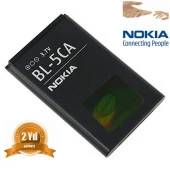 Nokia BL-5CA 6630 (BL5ca 700 mAh Batarya Pil Orijinal Uzun Ömürlü Yüksek Kapasite) thumbnail 1