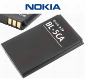 Nokia BL-5CA 6030 (BL5ca 700 mAh Batarya Pil Orijinal Uzun Ömürlü Yüksek Kapasite) thumbnail 1