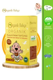 Organik Ruşeymli Bebek Yulaf Ezmesi 175 gr - 1