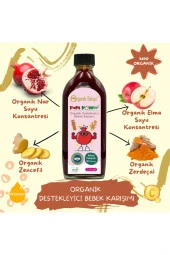 Pompower Organik Destekleyici Bebek Karışımı 220 gr - Bitkisel Probiyotik C Vitamini - 1