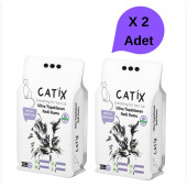 Catix 10Lt X 2 Adet Beyaz Bentoint Lavanta Kokulu Ince Taneli Kedi Kumu Ultra Topaklanma - 1