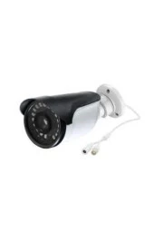 2 Mp Bullet Güvenlik Kamerası thumbnail 2