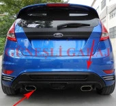 Ford Fiesta Izgaralı için Difüzör - 1
