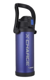 Zojirushi SD-BD20 Soğuk İçecek Termosu 2.0 L Lacivert thumbnail 3