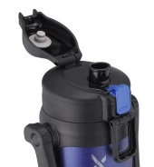 Zojirushi SD-BD20 Soğuk İçecek Termosu 2.0 L Lacivert thumbnail 4