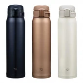 Zojirushi SM-SR60 Termos Bardak Matara 0.60L Renk:Mat Gold - 2