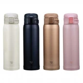 Zojirushi SM-SR48 Termos Bardak Matara 0.48L Renk:Mat Gold - 2