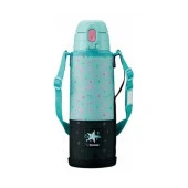 Zojirushi SP-JB10 Askili Vakumlu Termos Matara 1L Renk:Mentol Yeşili - 1
