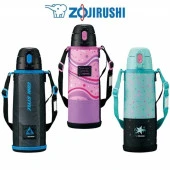 Zojirushi SP-JB10 Askili Vakumlu Termos Matara 1L Renk:Mentol Yeşili - 2