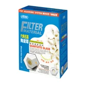 Ista Biyolojik Filtre Malzemesi Ring 1 Lt - 1