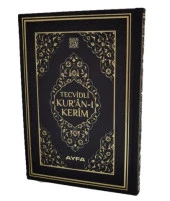 Tecvidli Kuranı Kerim - Orta Boy - Ayfa Yayınları - 4