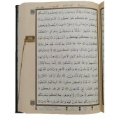 Tecvidli Kuranı Kerim - Orta Boy - Ayfa Yayınları - 8