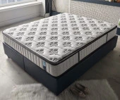 İstikbal 160x200 Yıkanabilir Pedli Çift Yön Ortopedik Yatak - 1
