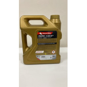 Petrol Ofisi Maxima Plus CX 0w-30 4 lt 2025 ürt. - 2