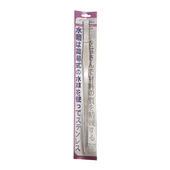 Kenis Bitki Maşası Düz Uçlu 38 cm - 1