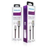 Philips Apple MFI Lisanslı UsbA to Lightning Deri Kaplama 1.2Metre Hızlı Data ve Şarj Kablosu DLC2508B thumbnail 4