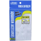 Ista Filtre Torbası thumbnail 1