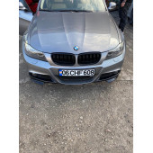 Bmw E90 Lci M Tampon Ön Flap - Plastik - Parlak Siyah thumbnail 1