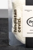 Hindistan Cevizi Rende 25gr - 2