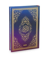 Gökkuşağı Renkli Kuran-ı Kerim Orta Boyi Ayfa - 1