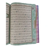 Gökkuşağı Renkli Kuran-ı Kerim Orta Boyi Ayfa - 4