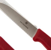 Victorinox Üçlü Soyma Bıçağı Seti 6.7111.3 Kırmızı thumbnail 3