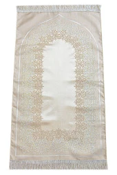 Sandıklı İşlemeli Çeyizlik Seccade Seti Damat Gelin Bohçası Hediyelik Kuranı Kerim Seti thumbnail 4