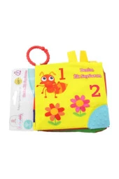 Hışırtılı Sayılar Kitabım thumbnail 1