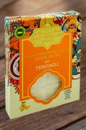 Kastamonu Çekme Helva Köy Tereyağlı 100g - 3