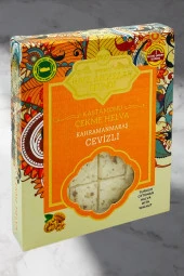 Kastamonu Çekme Helva Kahramanmaraş Cevizli 100g - 2