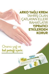 ARKO Vücut Kremi - 2