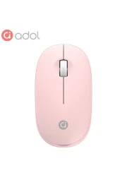 Asus Adol Ms004 Pembe 1600 Dpı Kablosuz 2.4g Mouse - 2