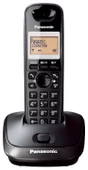 Panasonic KX-TG2511 Siyah Telsiz Telefon thumbnail 2