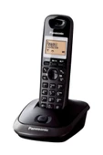 Panasonic KX-TG2511 Siyah Telsiz Telefon thumbnail 2