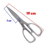 Paslanmaz Çelik Makas Ağır Tip Çok Amaçlı Makas Mukavva Deri Kauçuk Terzi Dikiş Kesme Makası 8 thumbnail 2