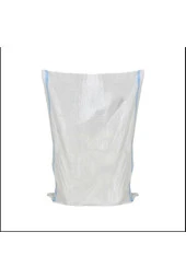 Naylon Çuval - Sentetik Çuval - Saman Çuval - Moloz Çuvalı - Şeker Un Çuvalı 10 Adet 60x90 Cm - 3
