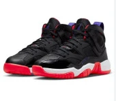 Nike Jordan Jumpman Two Trey Erkek Siyah Basketbol Ayakkabısı DO1925001 M-93 - 3