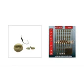 EFFE Sinek Boili Stopper Boili Üstüne Sinek Konmuş Görüntülü - 1