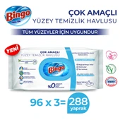 Bingo Pratik Yüzey Temizlik Havlusu Beyaz Sabun 96x3 (288 Yaprak) - 2